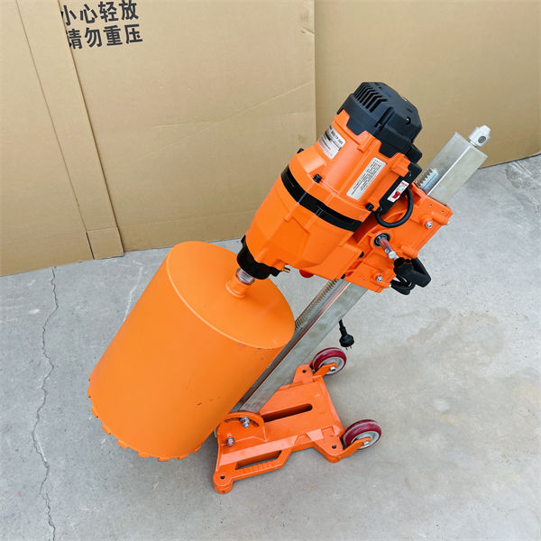 工業級斜底座水鉆機
